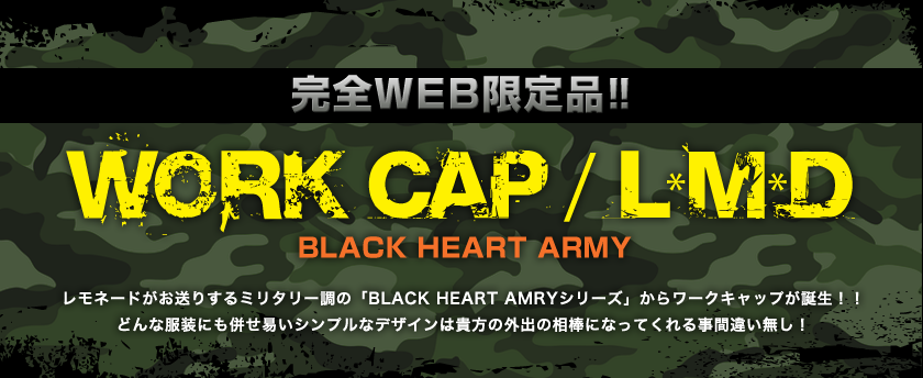 ワークキャップ[BLACK HEART ARMY]完全WEB限定販売！
