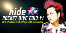 hide ROCKET DIVE 2013-14